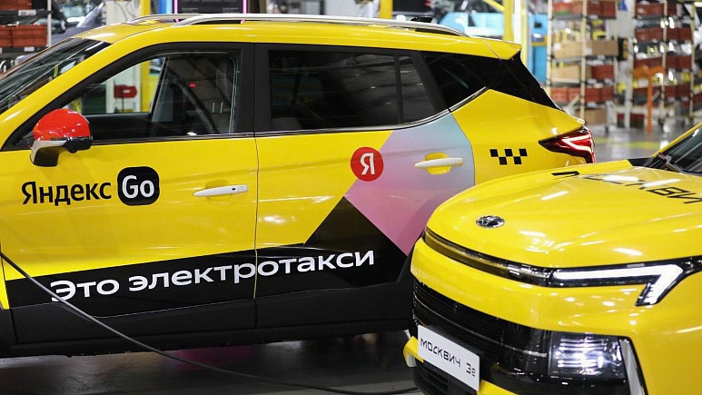 «Москвичи 3е» отправятся в такси и каршеринг