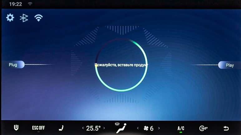 Превращаем Skywell ET5 в умный электромобиль